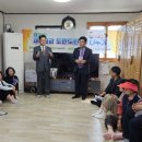 신도산경로당 이미지