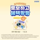 승인컴퍼니 주식회사 이미지