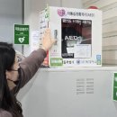 면목본동주민센터 이미지