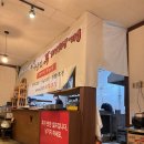 송탄 어울림 부대찌개 이미지