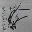 문방사우
