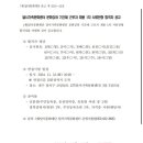 달서문화재단달서가족문화센터 이미지