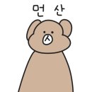 빨간모자피자고대점 이미지