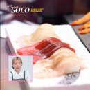 홍가스시
