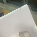 네네치킨영인점 | 이제 눈을 깜빡일 시간이야