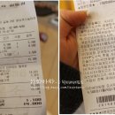 본도시락길동점 이미지