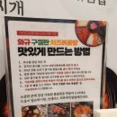 [종로] 종로3가 고깃집 회식장소 추천! 시민식당 후기 : 삼겹살 추천☆