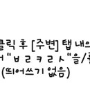 인앤인의원
