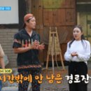 가동회관 bnt뉴스