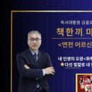 선곡리경로당 네이버블로그