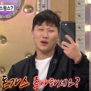 피플스클럽