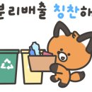 불태산야영장 이미지