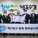 우성환경(주) 이미지