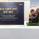 서울보청기(주) 이미지