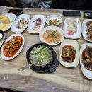 온금근린공원 이미지