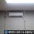승화물류