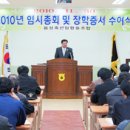 음성축산업협동조합 동물병원 이미지