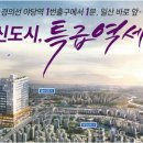 아이플렉스오피스텔1 이미지