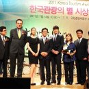 태백종합관광안내소 이미지