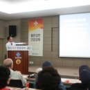 6.25참전유공자회 부산광역시 수영구지회 | 좋은강안병원, 6.25참전유공자회 초청 건강강좌