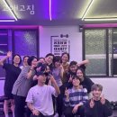 고앤고짐 이미지