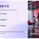 폭시토커원어민영어회화 네이버블로그