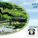서해운수