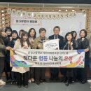 정다운매점 - 목포시 영산로 710-11 | 정다운매점