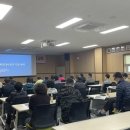 신안동 행정복지센터 회의실 이미지