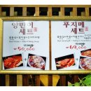 양마니 이미지