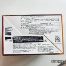 일본여행 맛도리 쇼핑템 단짠단짠의 정석 로이스 포테이토칩 초콜렛 리얼후기[내돈내산]
