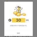토이워크 이미지