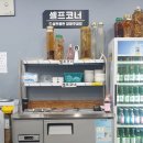 광양한우식육식당 이미지