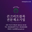 강남기업사 이미지