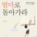 조선대학교출판부 이미지