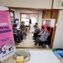 진례면경로당 이미지