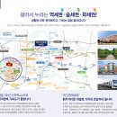 부평파크아파트 이미지