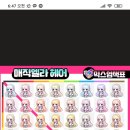 엘라스토리 이미지