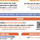 온누리뉴스