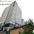 대우냉.난방 이미지
