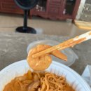 띠띠떡볶이 이미지