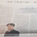 (주) 메디프 이미지