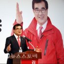 서천군수협 이미지