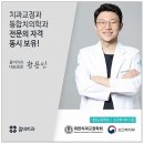 초이스치과기공소 이미지