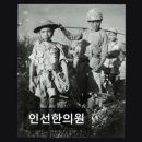 인선한의원 네이버블로그