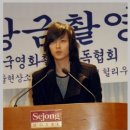 참치사랑 이미지