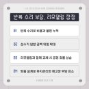 청라시스템에어컨 네이버블로그