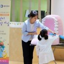 구립아이뜰어린이집 마이데일리