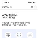 포토시그니처송도