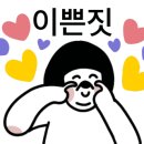 엠젠트 네이버블로그